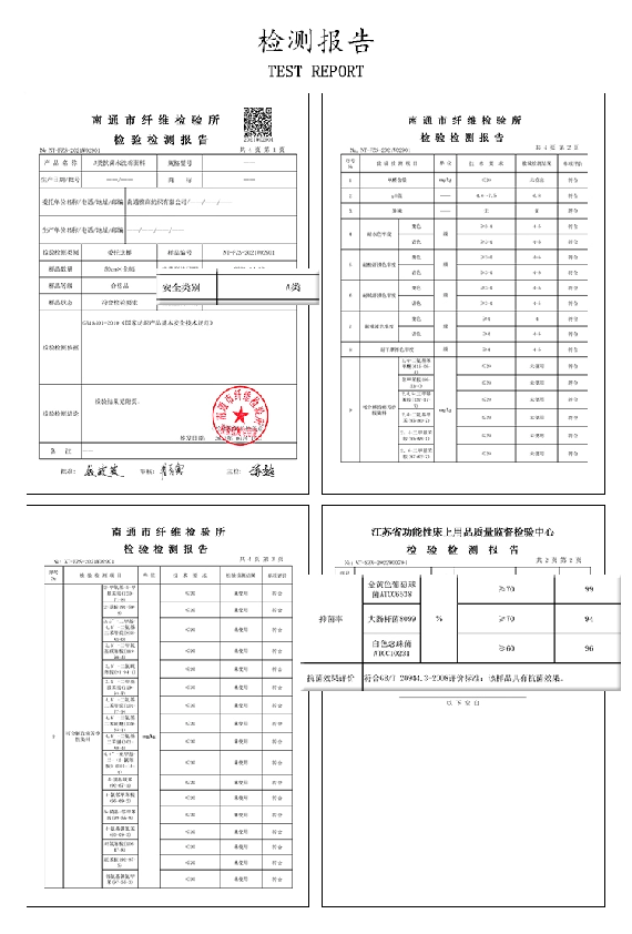 product-570-842